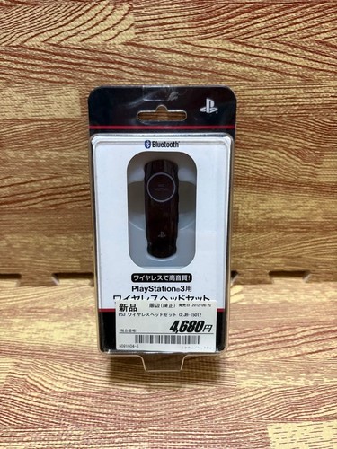 Cuffie wireless playstation - playstation, 3